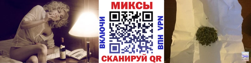 дарк нет состав  Голицыно  БУТИРАТ 99%  хочу   kraken вход 