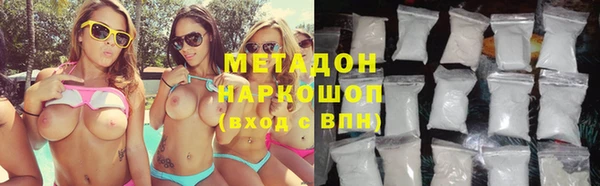 меф Верхнеуральск