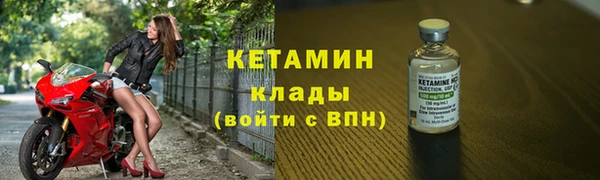 мяу мяу мука Волоколамск