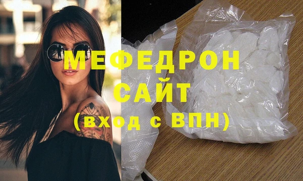 Альфа ПВП Покров