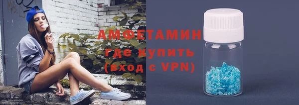 мяу мяу мука Волоколамск