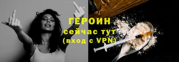 mix Верея