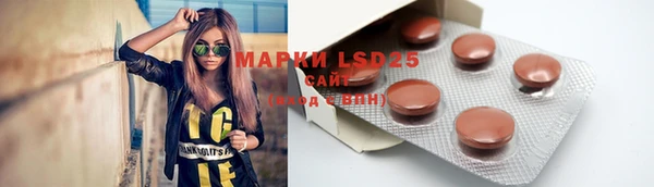 мяу мяу мука Волоколамск