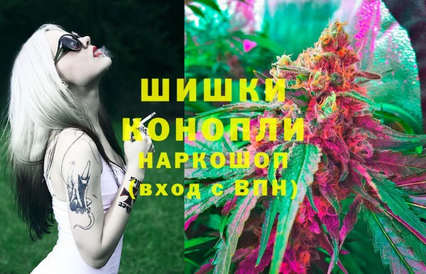 мяу мяу мука Волоколамск