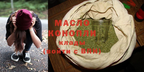 прущая мука Верхний Тагил