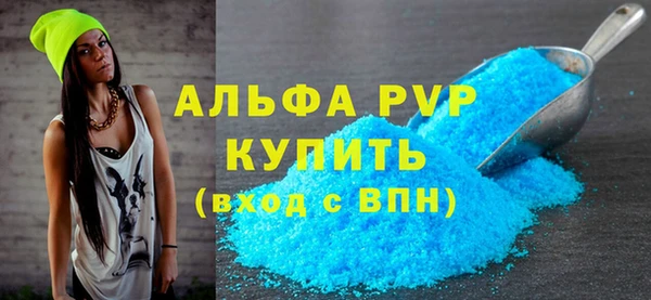 кокаин колумбия Покачи