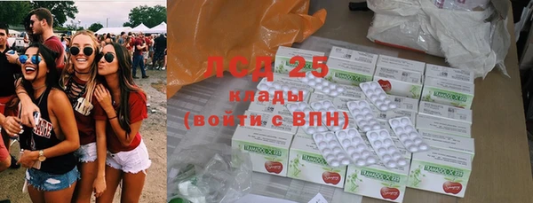 кокаин колумбия Покачи