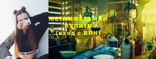 mix Верея