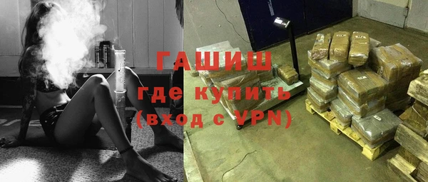 мяу мяу мука Волоколамск