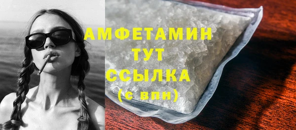 мяу мяу мука Волоколамск