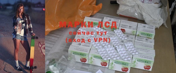 мяу мяу мука Волоколамск