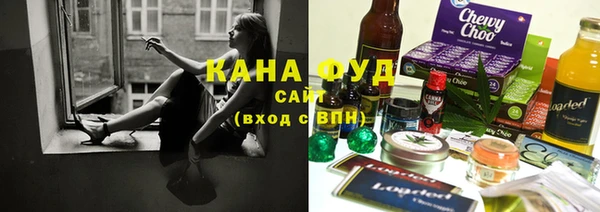 спайс Володарск