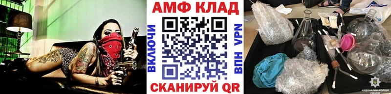 МЕТАМФЕТАМИН пудра  где можно купить   omg зеркало  Голицыно 